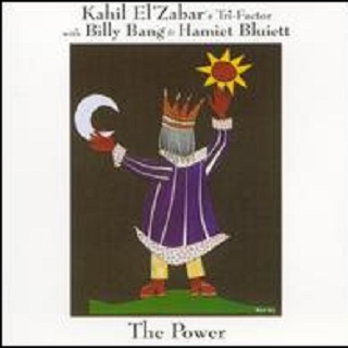 Kahil El'Zabar - Space of No Pain [Take 3]