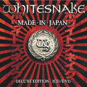 Made In Japan (Live) [Deluxe Version]