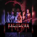 Kaluluwa