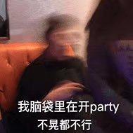 超低重音质感中英文电音旋律串烧一起来慢摇
