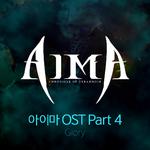 아이마 OST Part.4专辑