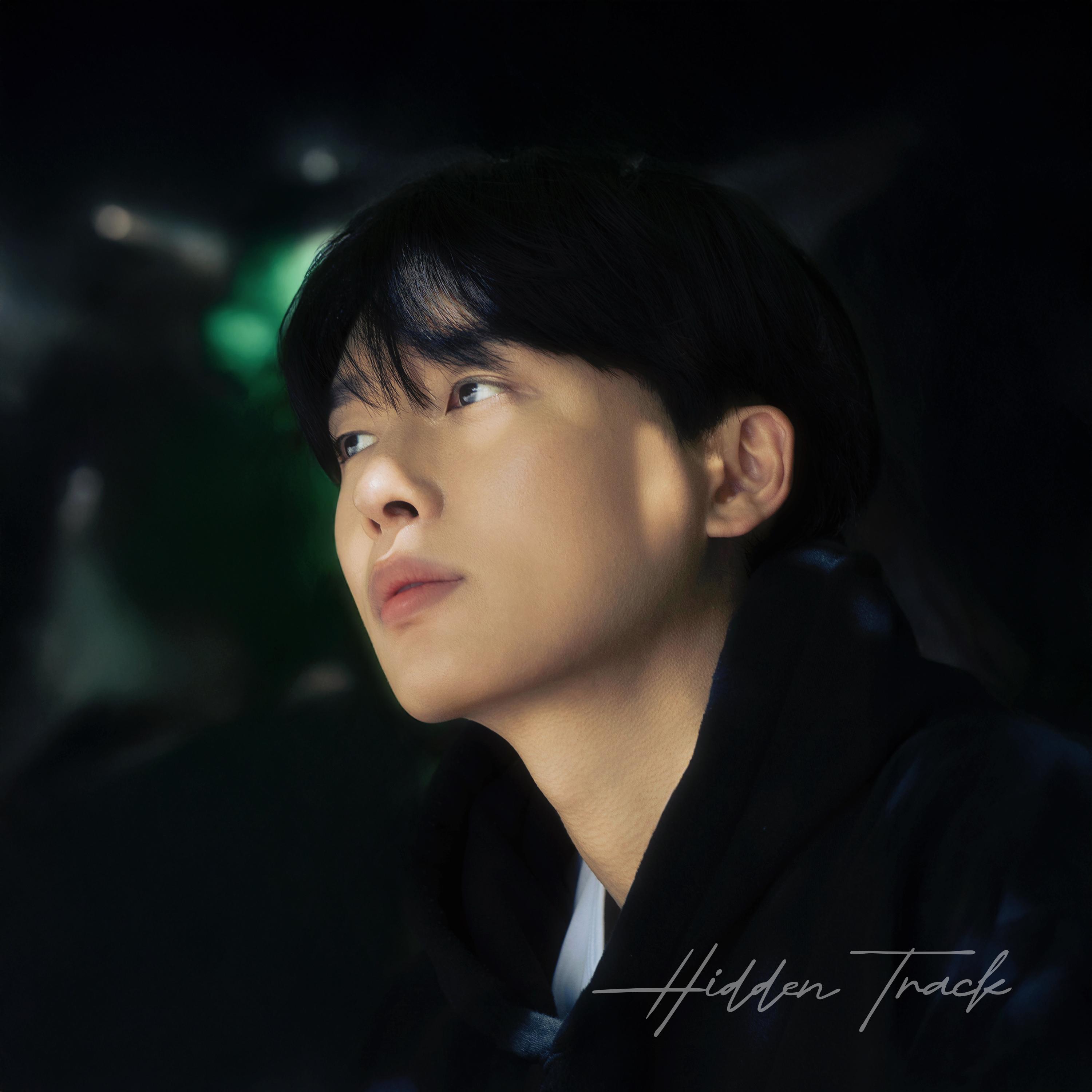 Here I Am (택우 X 히든트랙)