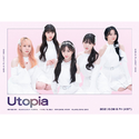 Utopia(GIRLS PLANET 999)