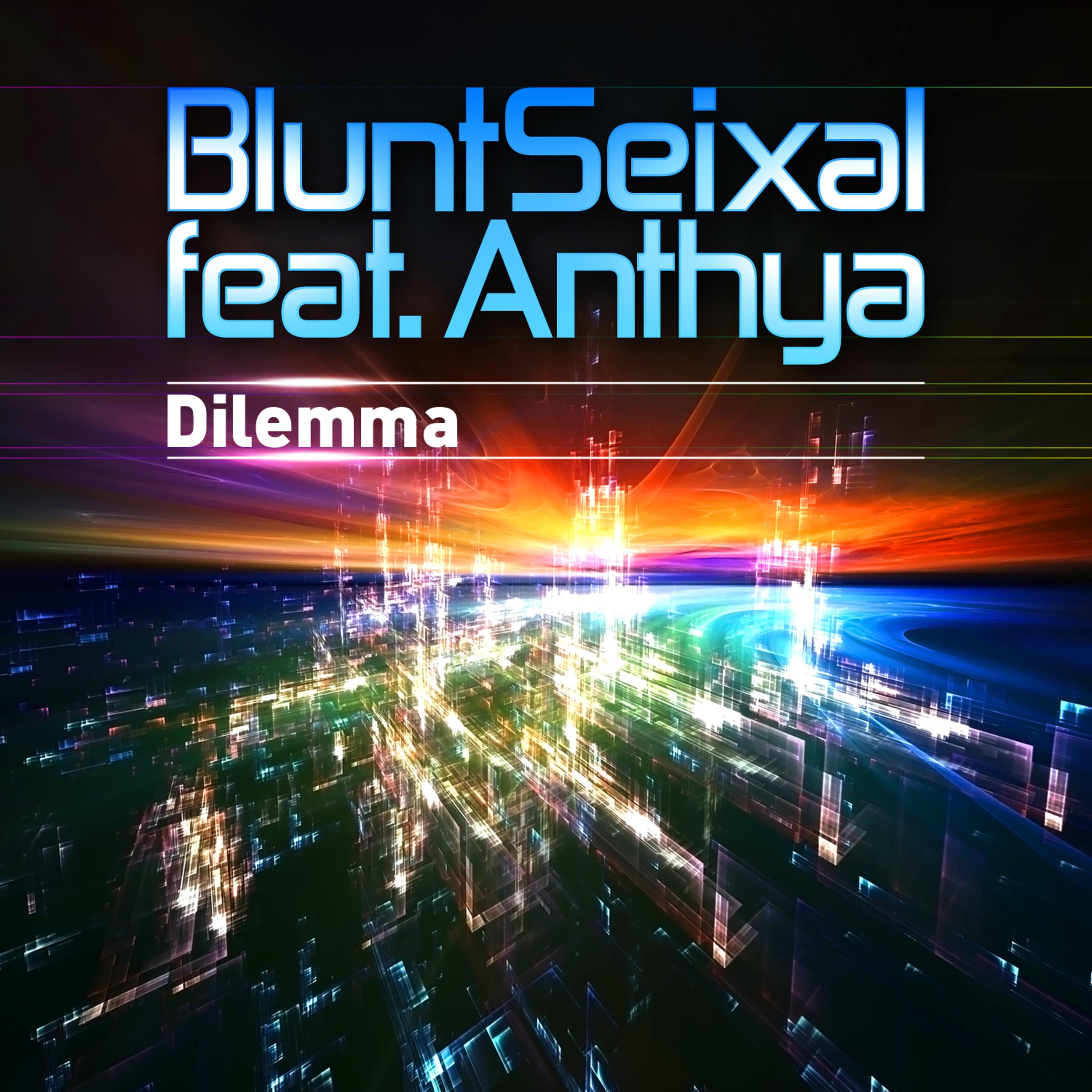 My dilemma - Harden remix