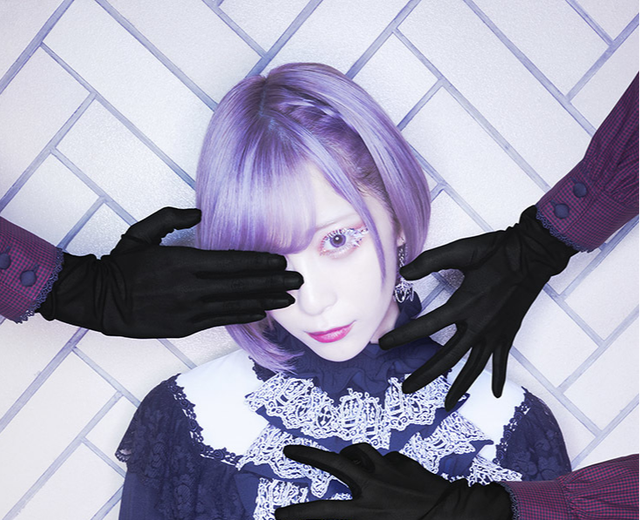 Reona Reona