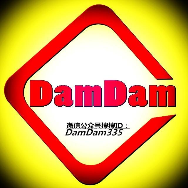 ئىزدەپ قالارسەن - izdap kalarsan