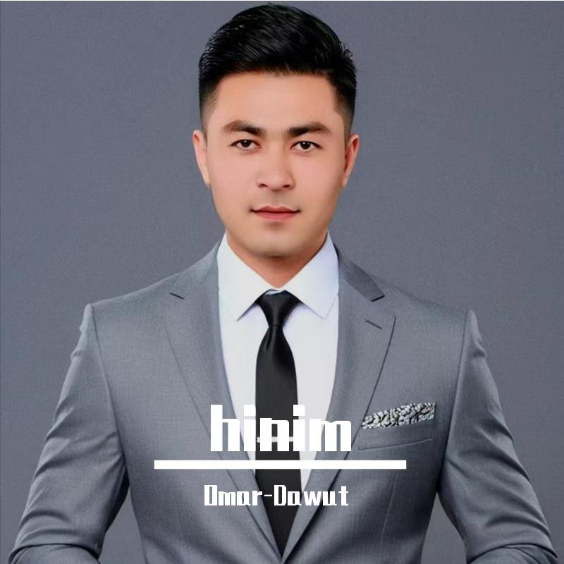 hinim