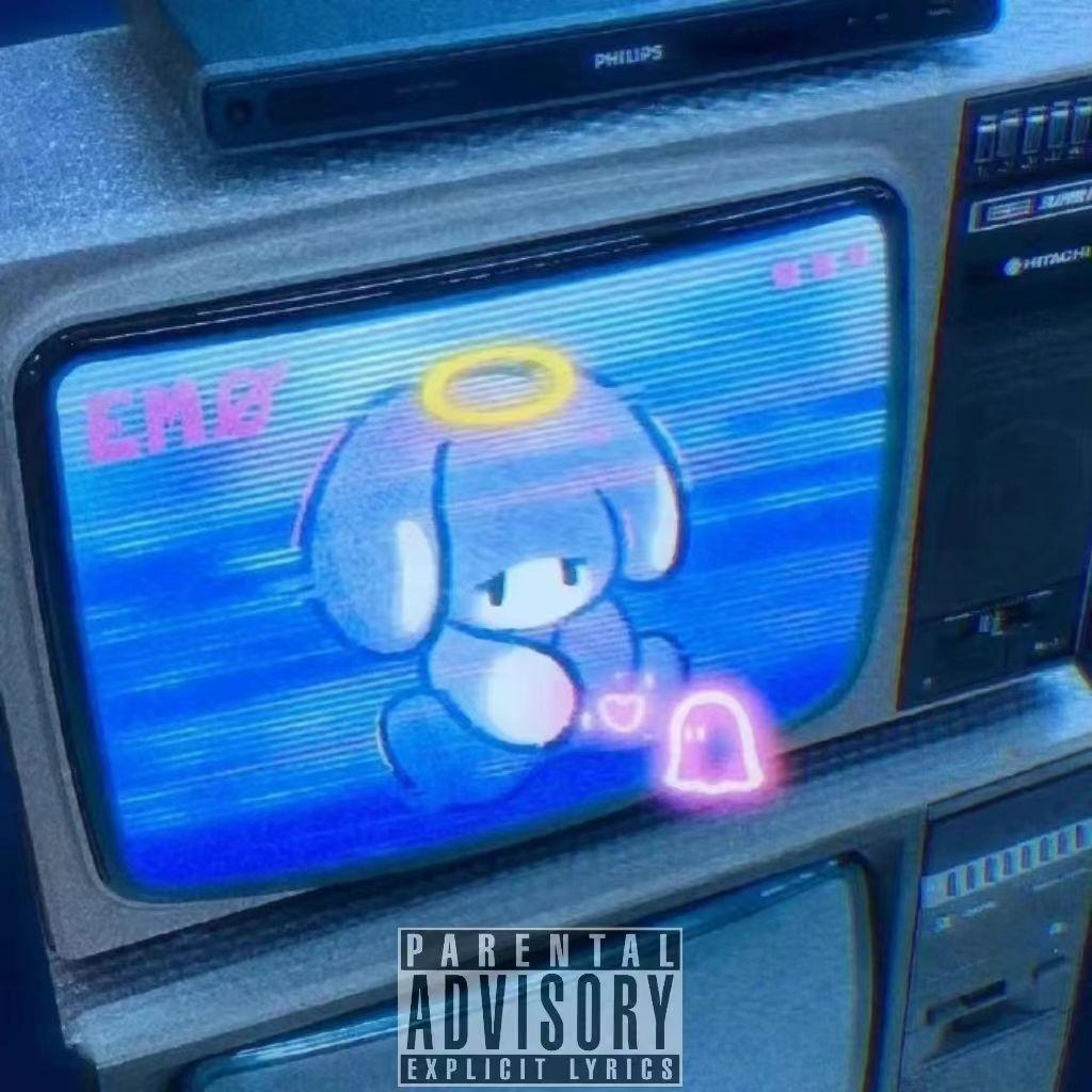 我们转啊转，弄丢了自己也找不到你