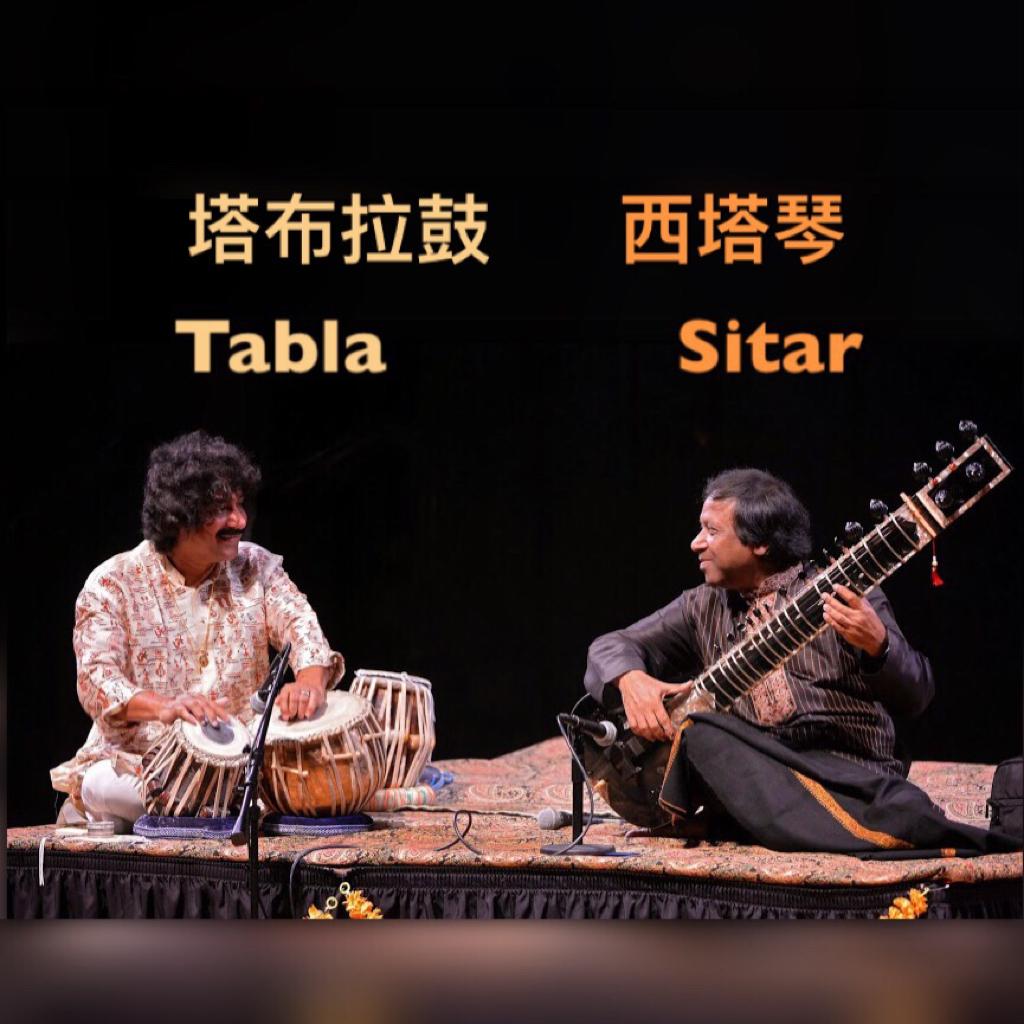 WMI.005『世界乐器 x Sitar 印度西塔琴』