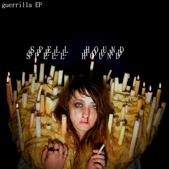 Guerrilla EP