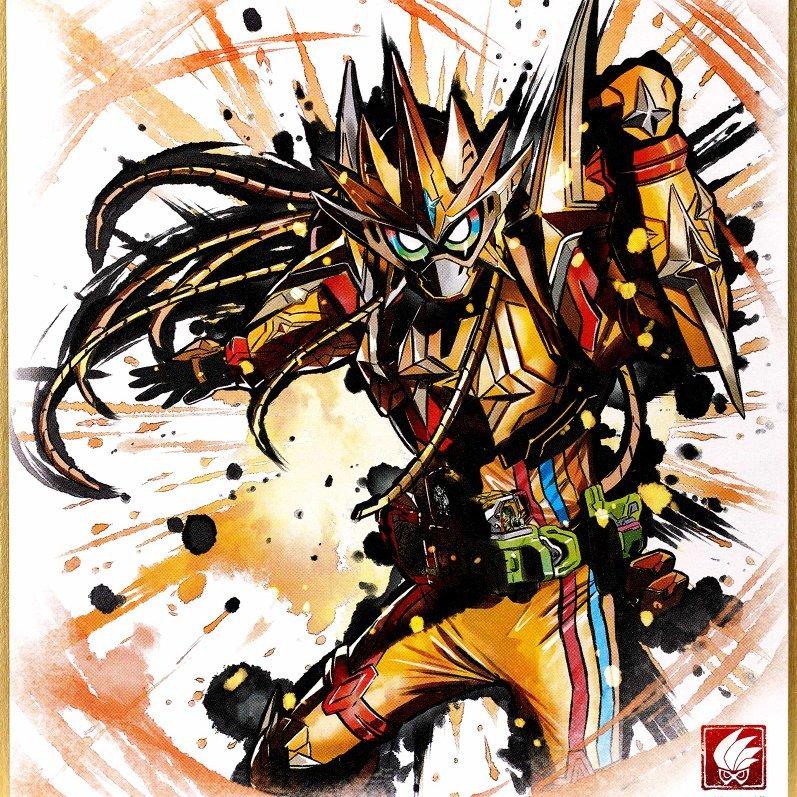 假面骑士exaid-看我一命通关