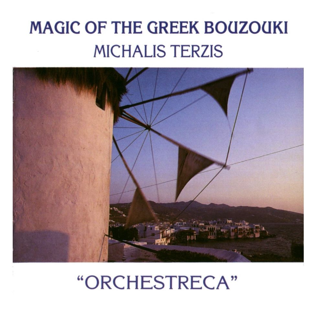 Orchestreca: The Magic of The Greek Bouzouki