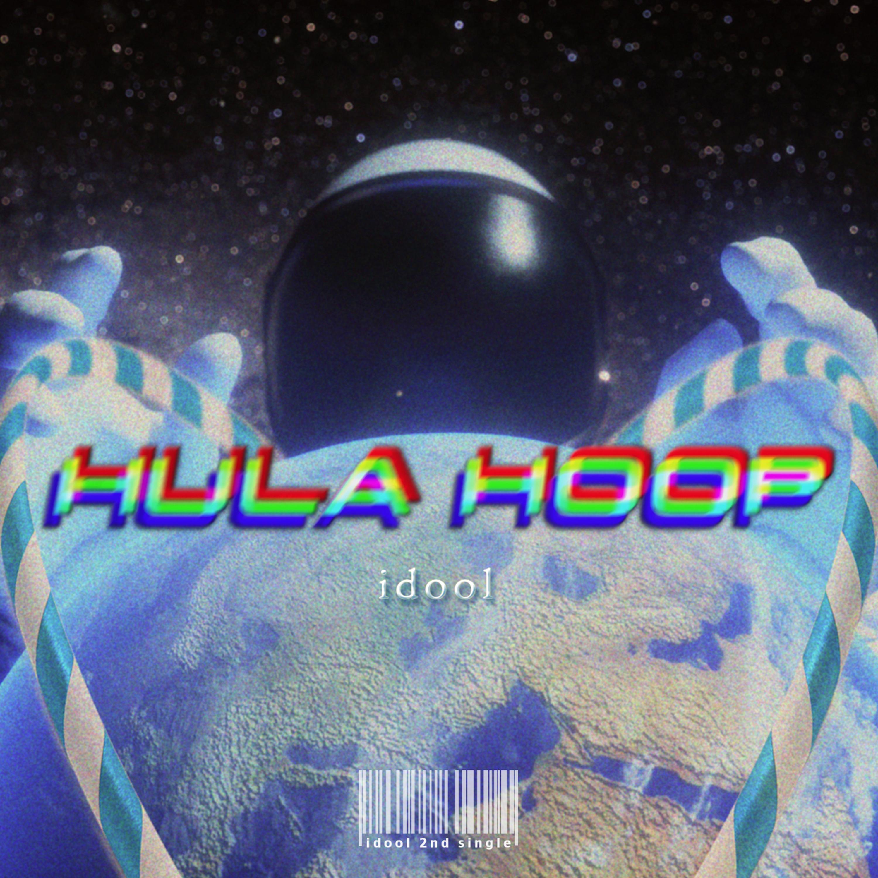 Hula Hoop