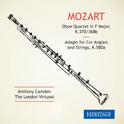 Mozart: Oboe Quartet专辑