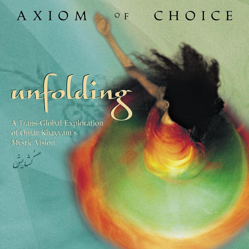 Axiom of Choice - Color Of Dreams