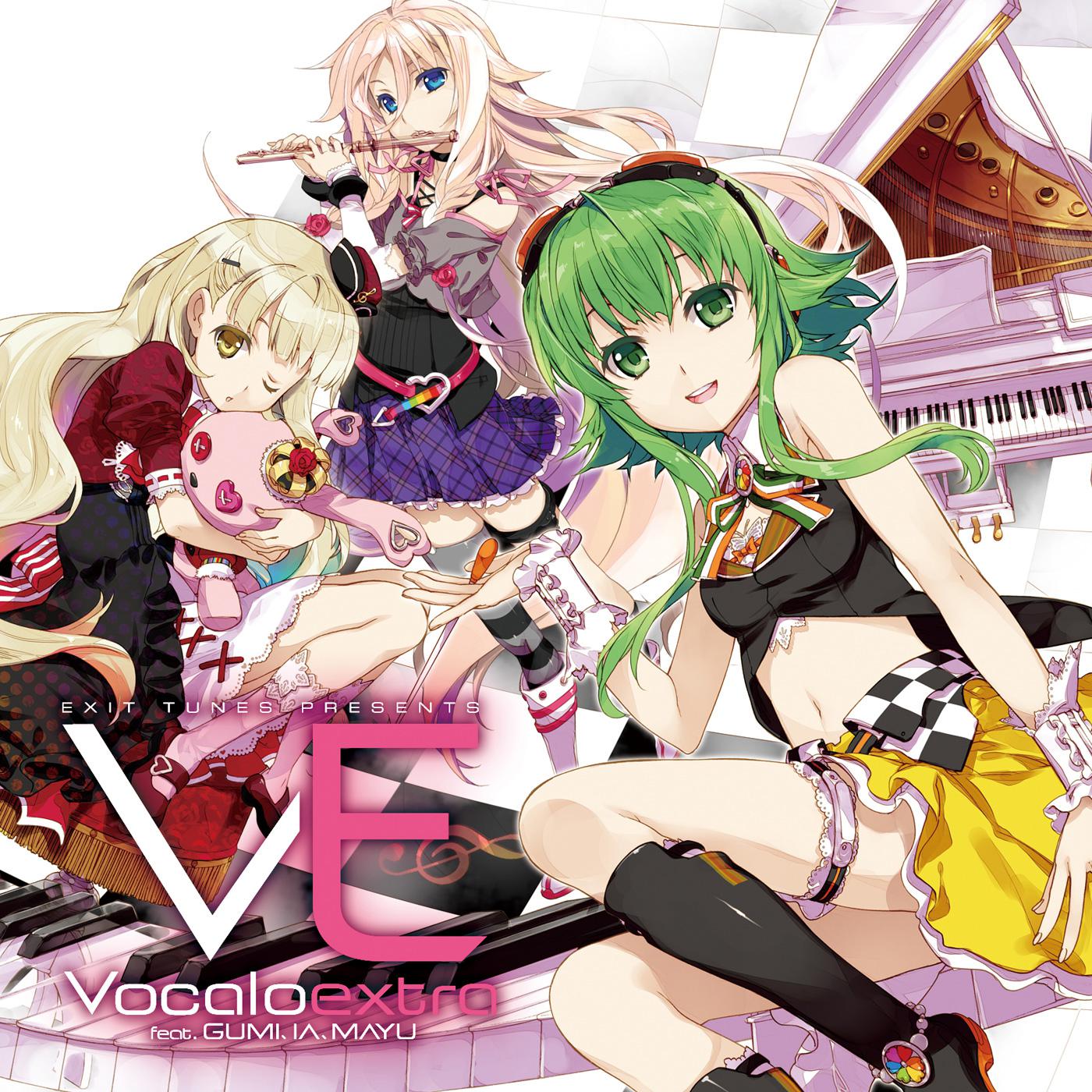 EXIT TUNES PRESENTS Vocaloextra feat. GUMI、IA、MAYU专辑