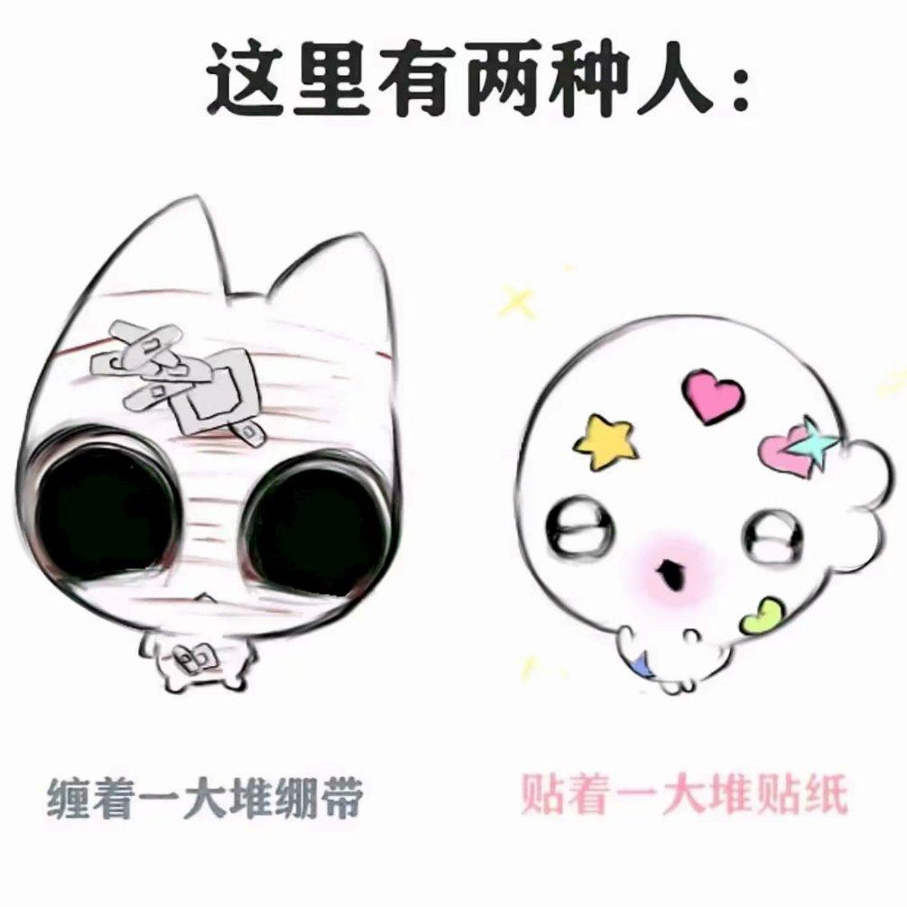 外网MEME Animations | 在线播放 | 网易云音乐