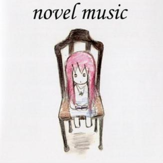 novel music专辑