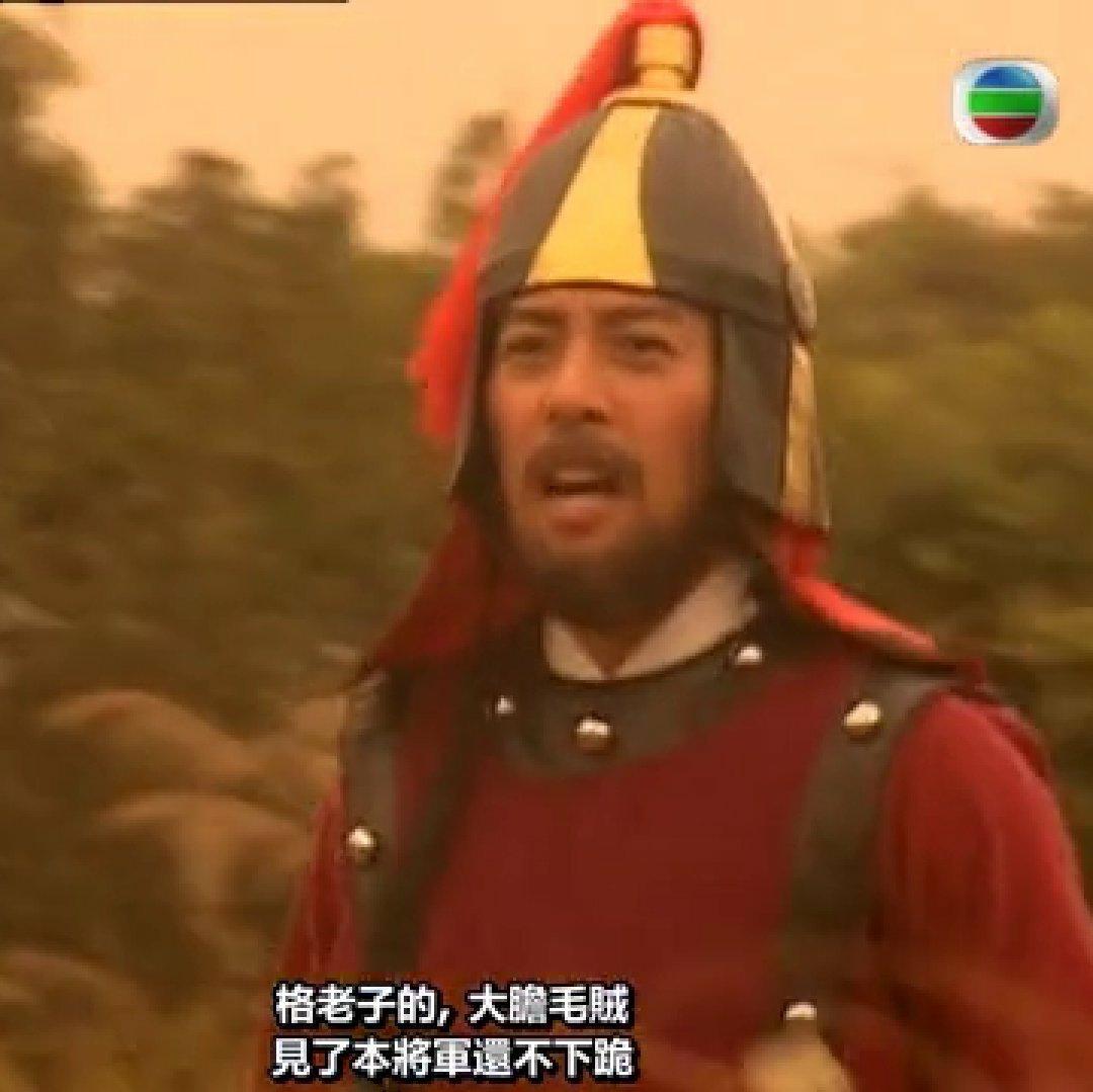小里多经典tvb配乐