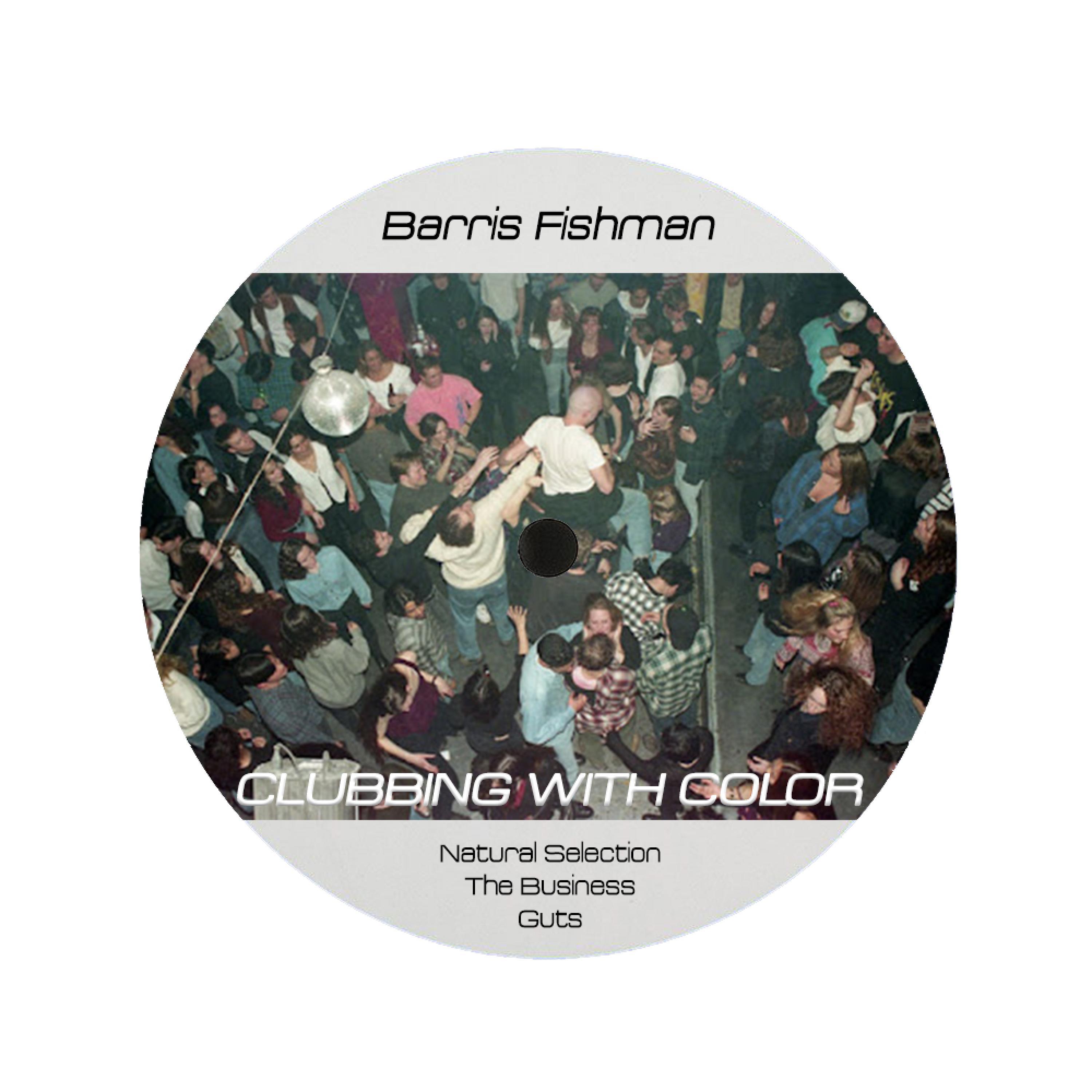 Barris Fishman - The Business