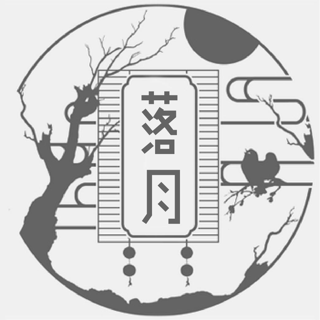 倩音流年 【全男声版】专辑