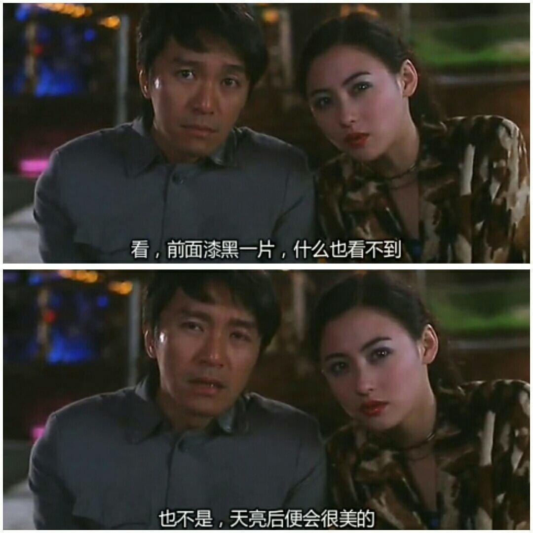 中老年男性必备性感歌单