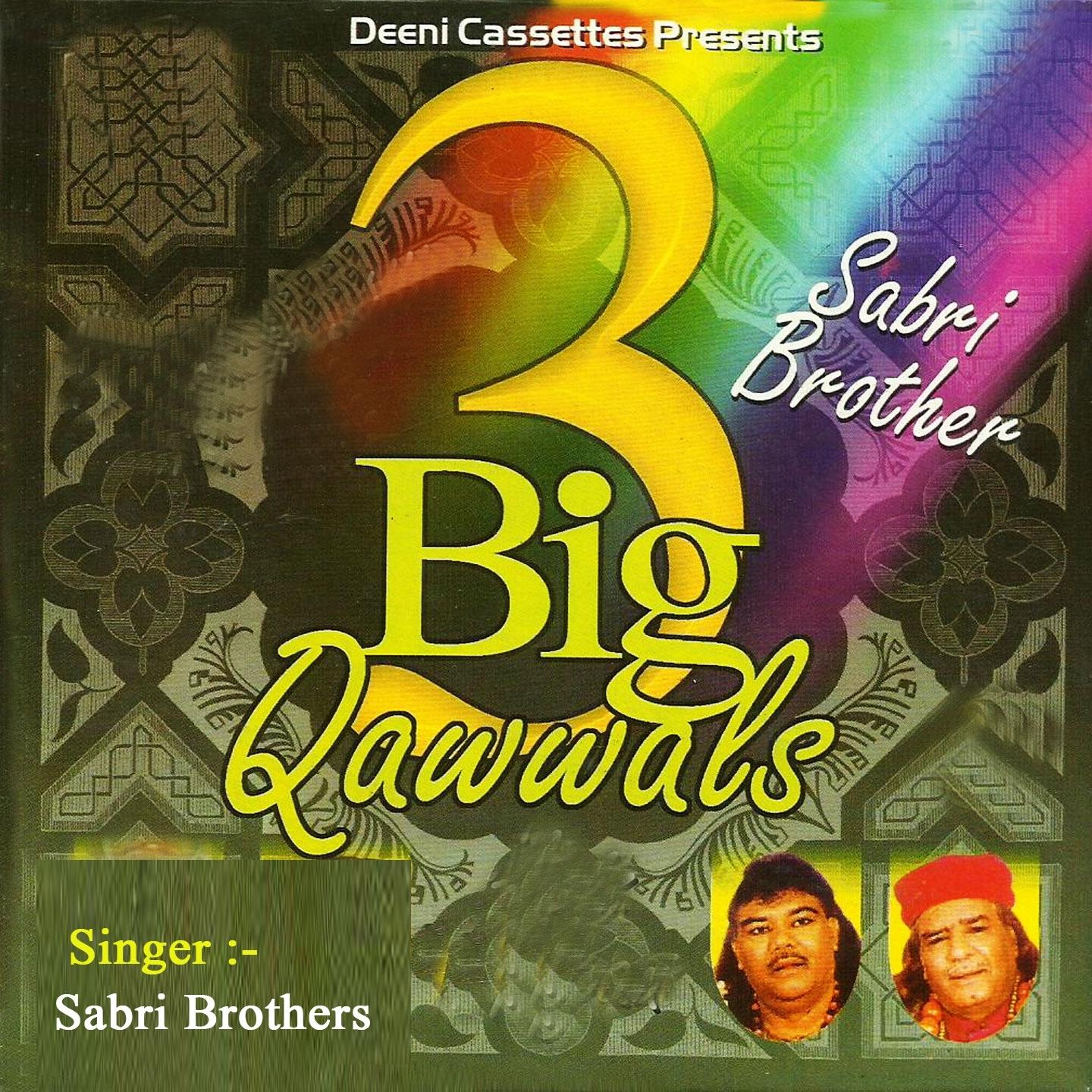 Big Qawwals