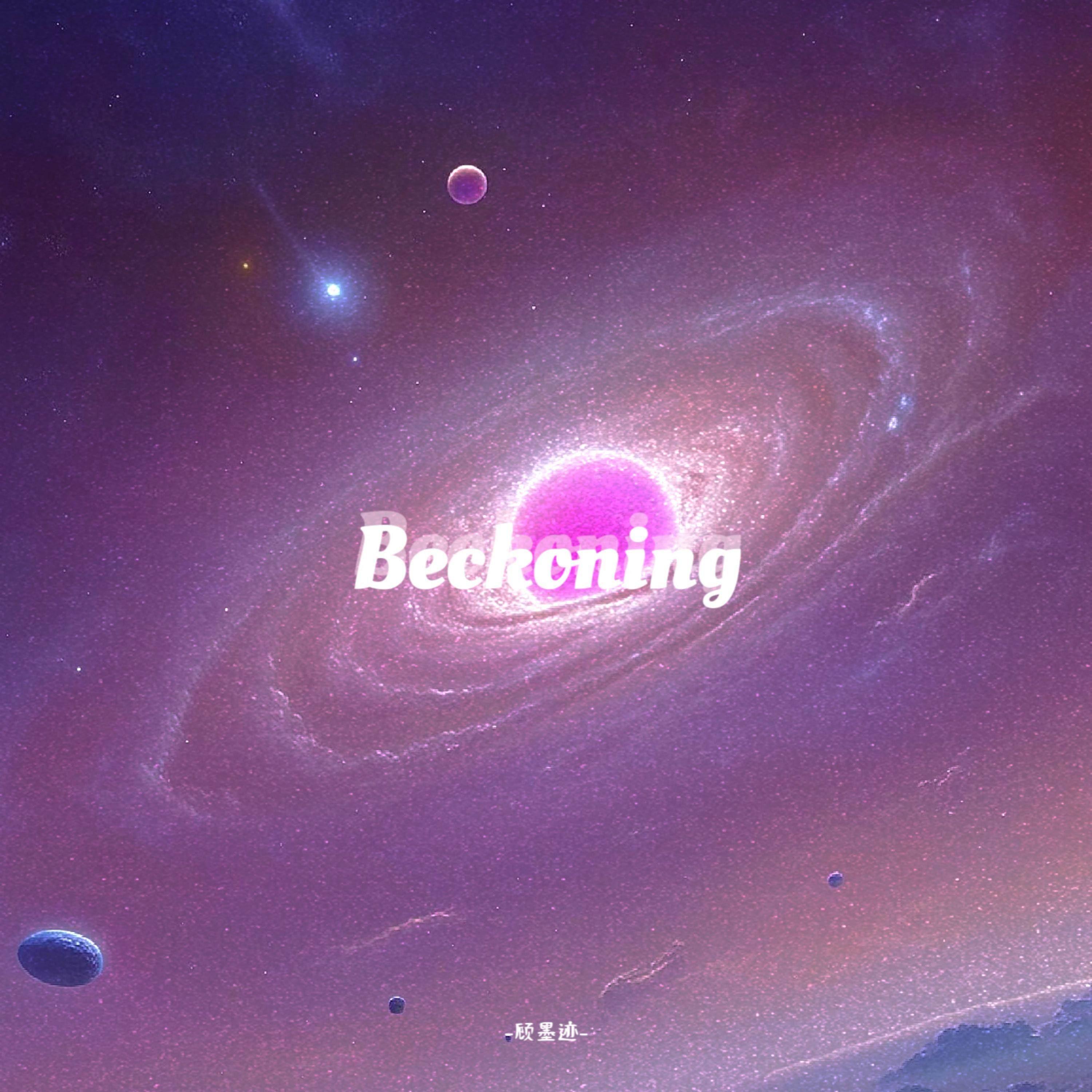 Beckoning