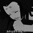 Ᏸℯ ℳℐ ℒℴѵℯႾ