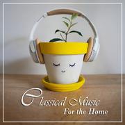 Classical Music for the Home: Rachmaninoff