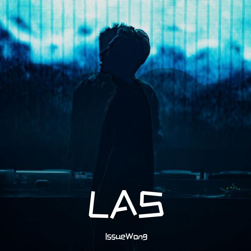 LAS