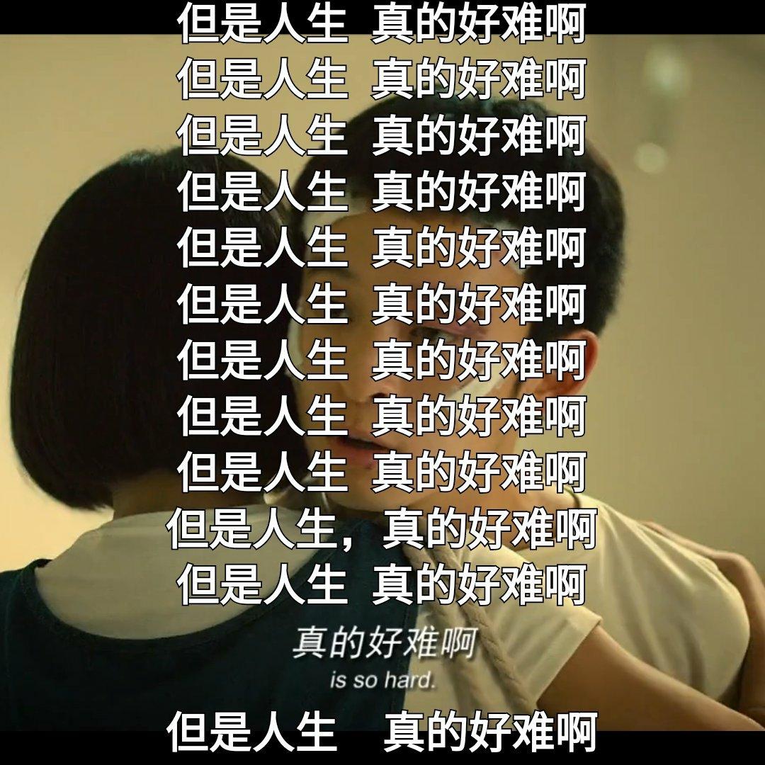 长长的歌名里藏着一个个故事 | 在线播放 | 网易云音乐