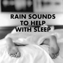 17 Sleep Sounds to Loop All Night专辑