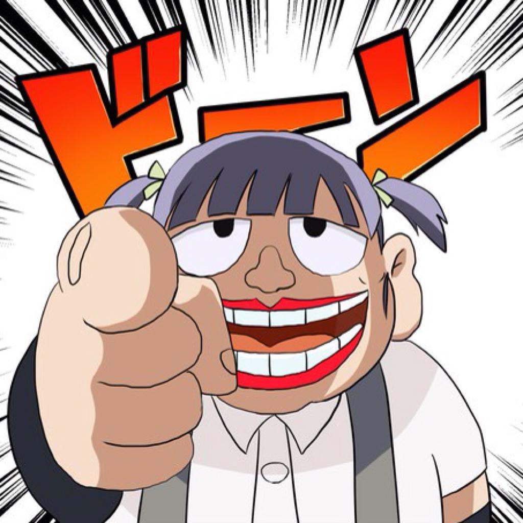 笑面推销员 ココロのスキマ