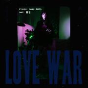 Love War