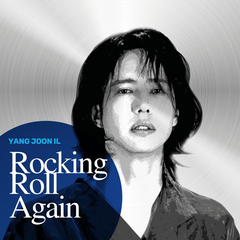 Rocking Roll Again
