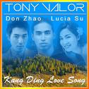 Kang Ding Love Song专辑