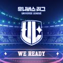 UNIVERSE LEAGUE-We ready专辑