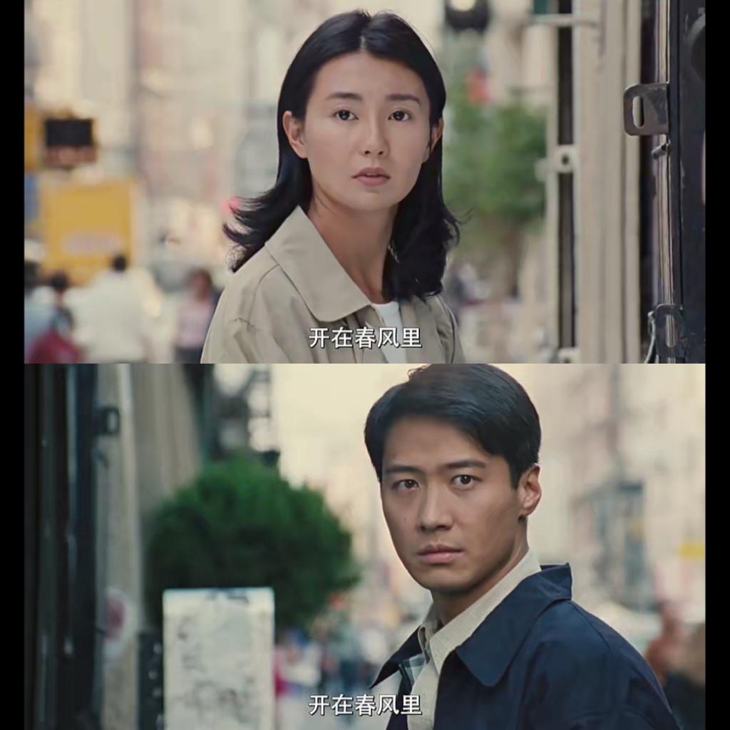 INFJ的华语私藏 | 東南西北地久天長 | 在线播放 | 网易云音乐