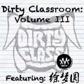 Dirty Classroom 3