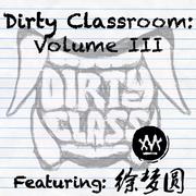 Dirty Classroom 3