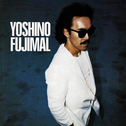YOSHINO FUJIMARU专辑
