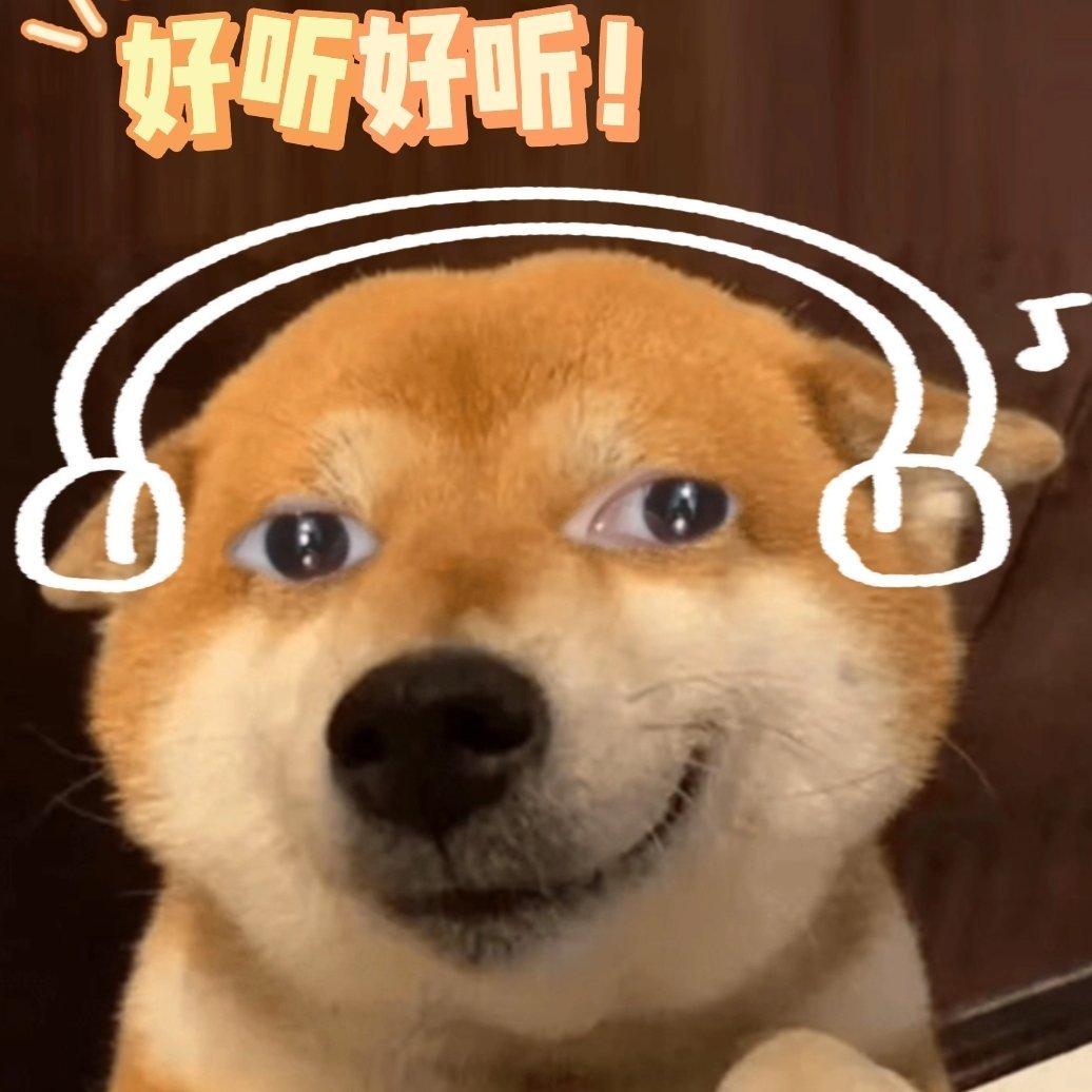 「金曲堆」什锦口味啥都具备