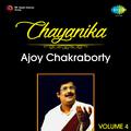 Ajoy Chakraborty Chayanika Volume 4