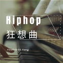 Hiphop狂想曲专辑