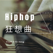 Hiphop狂想曲