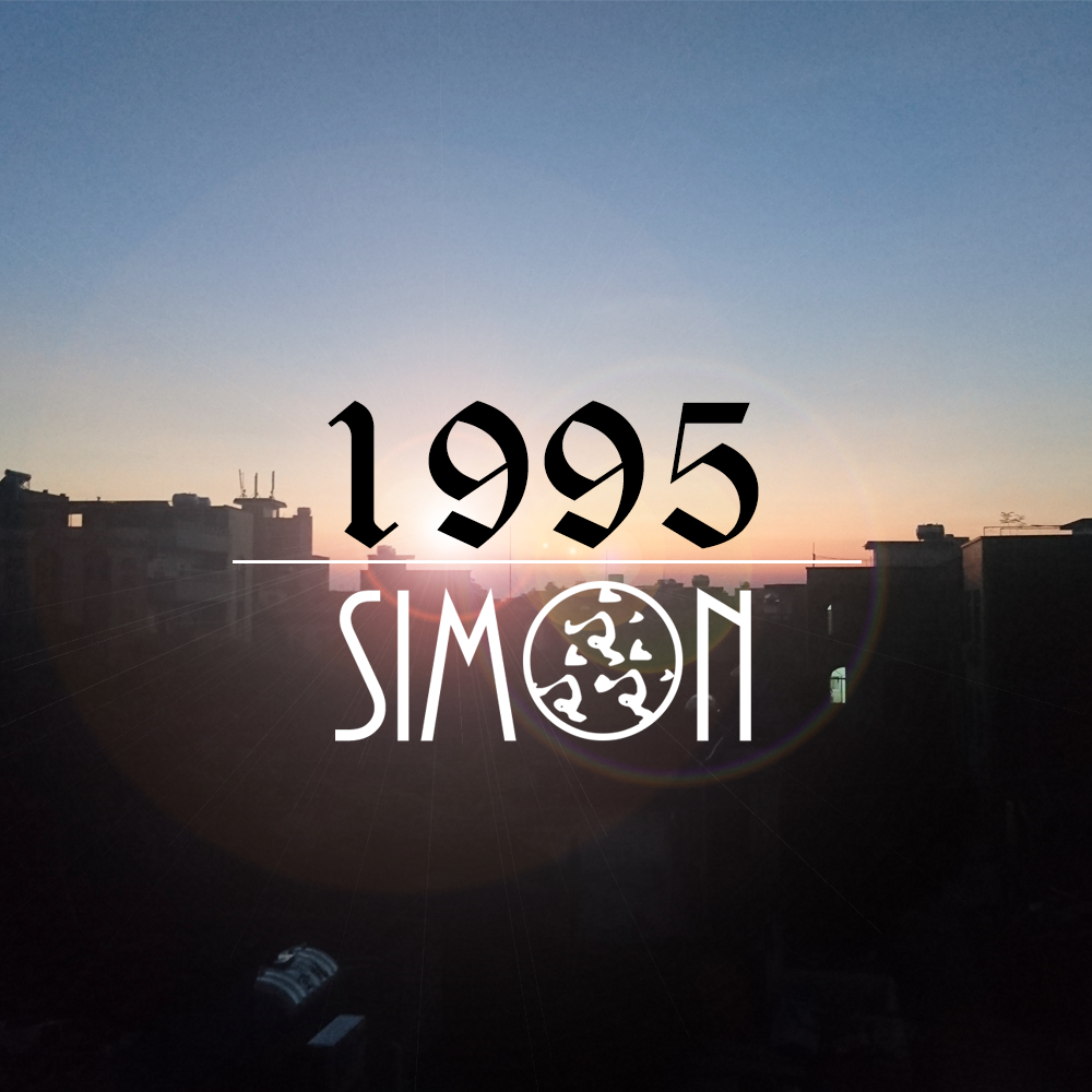 1995专辑