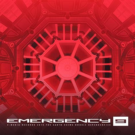 EMERGENCY 9