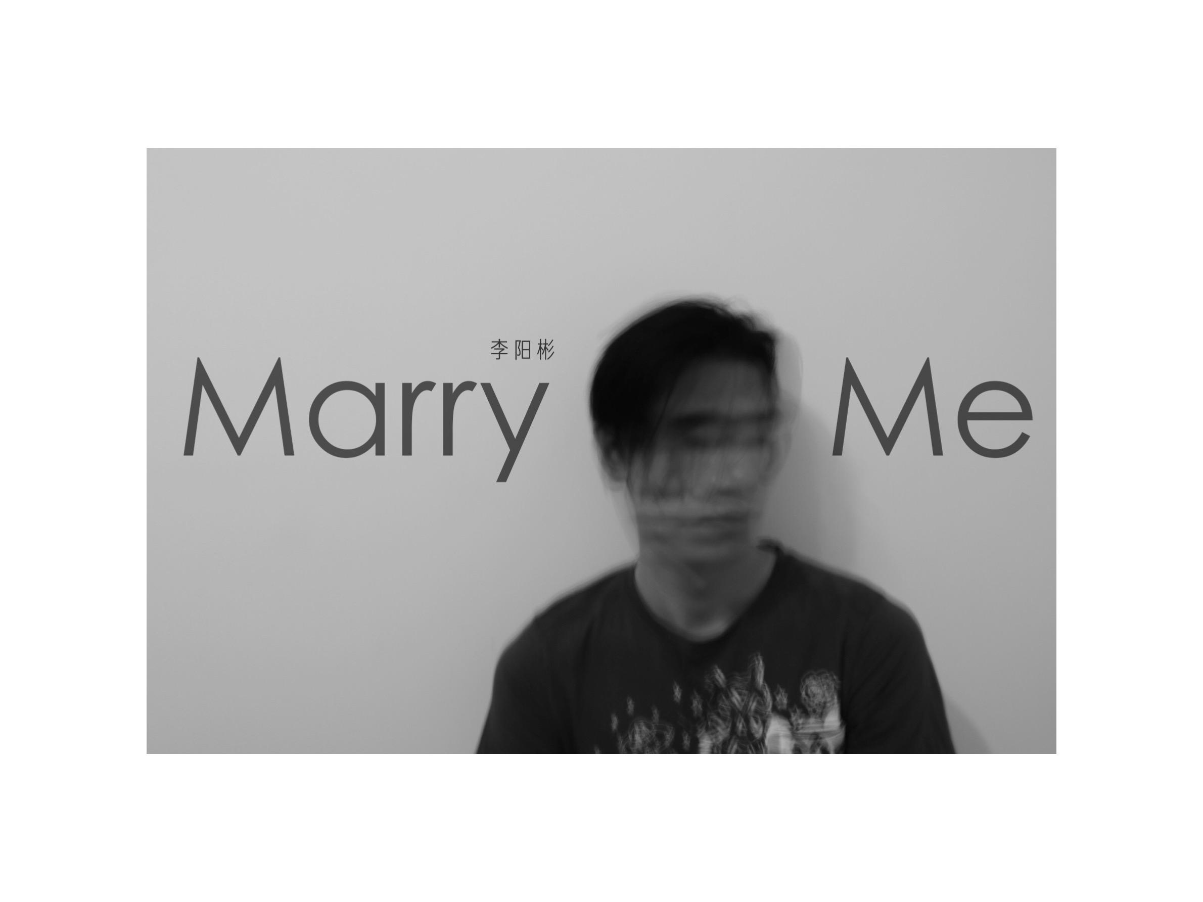 Marry Me专辑