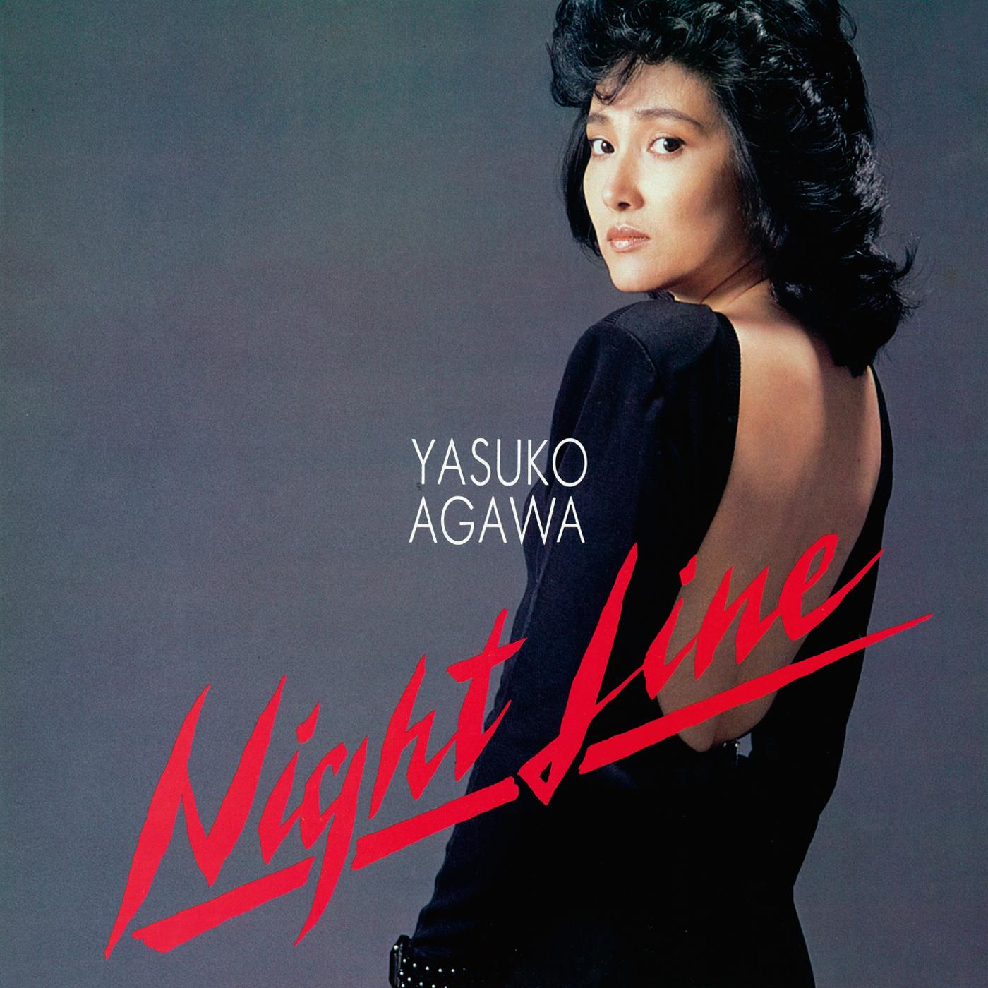 NIGHT LINE